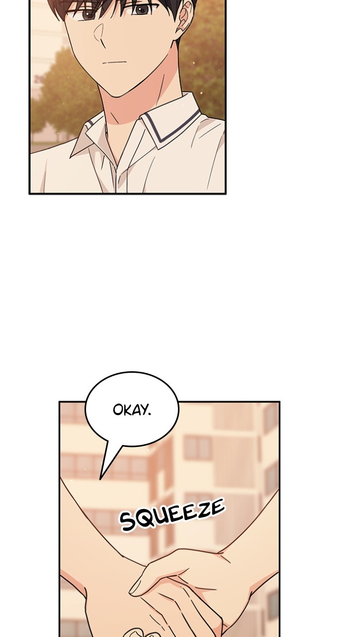 Ugly Duckling Complex Episode 48 page 13 - 