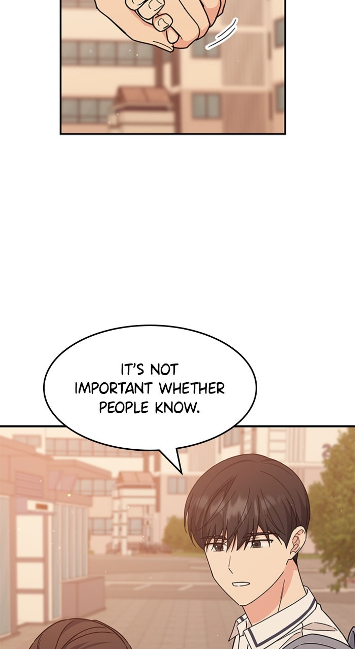 Ugly Duckling Complex Episode 48 page 14 - 