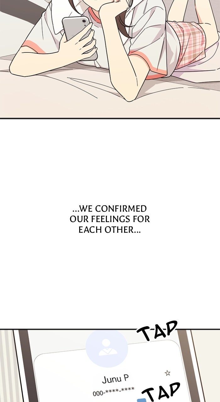 Ugly Duckling Complex Episode 48 page 19 - 