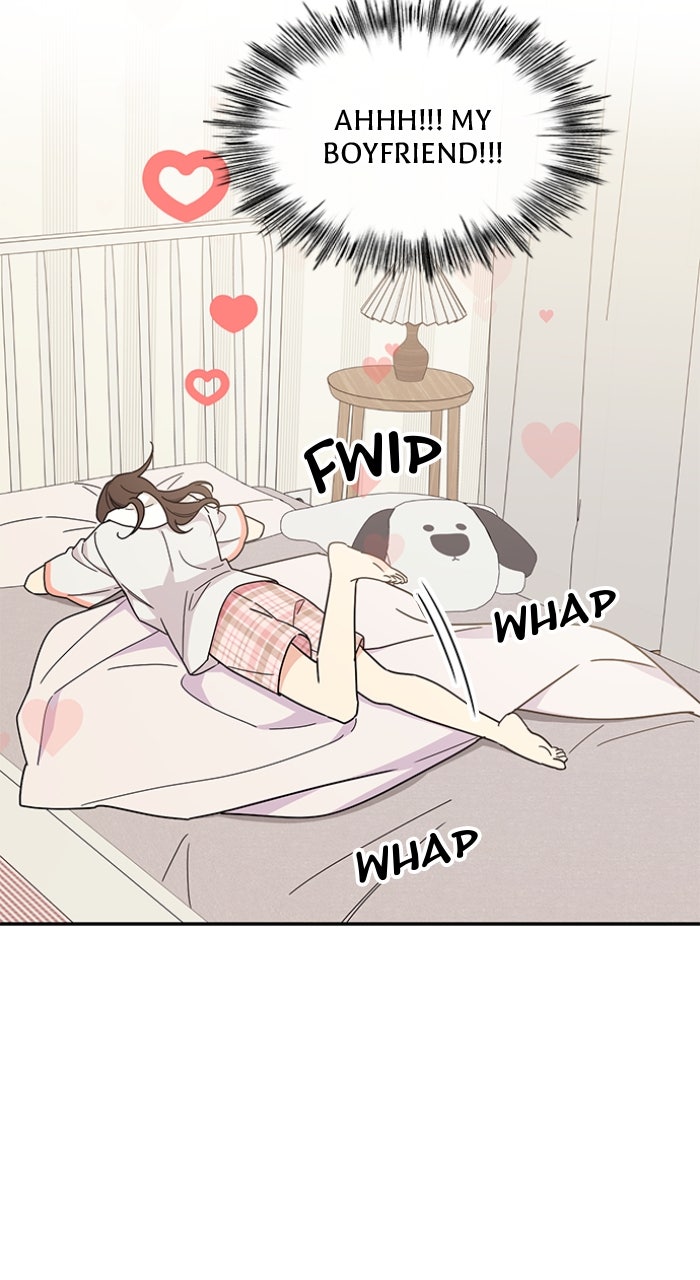 Ugly Duckling Complex Episode 48 page 22 - 