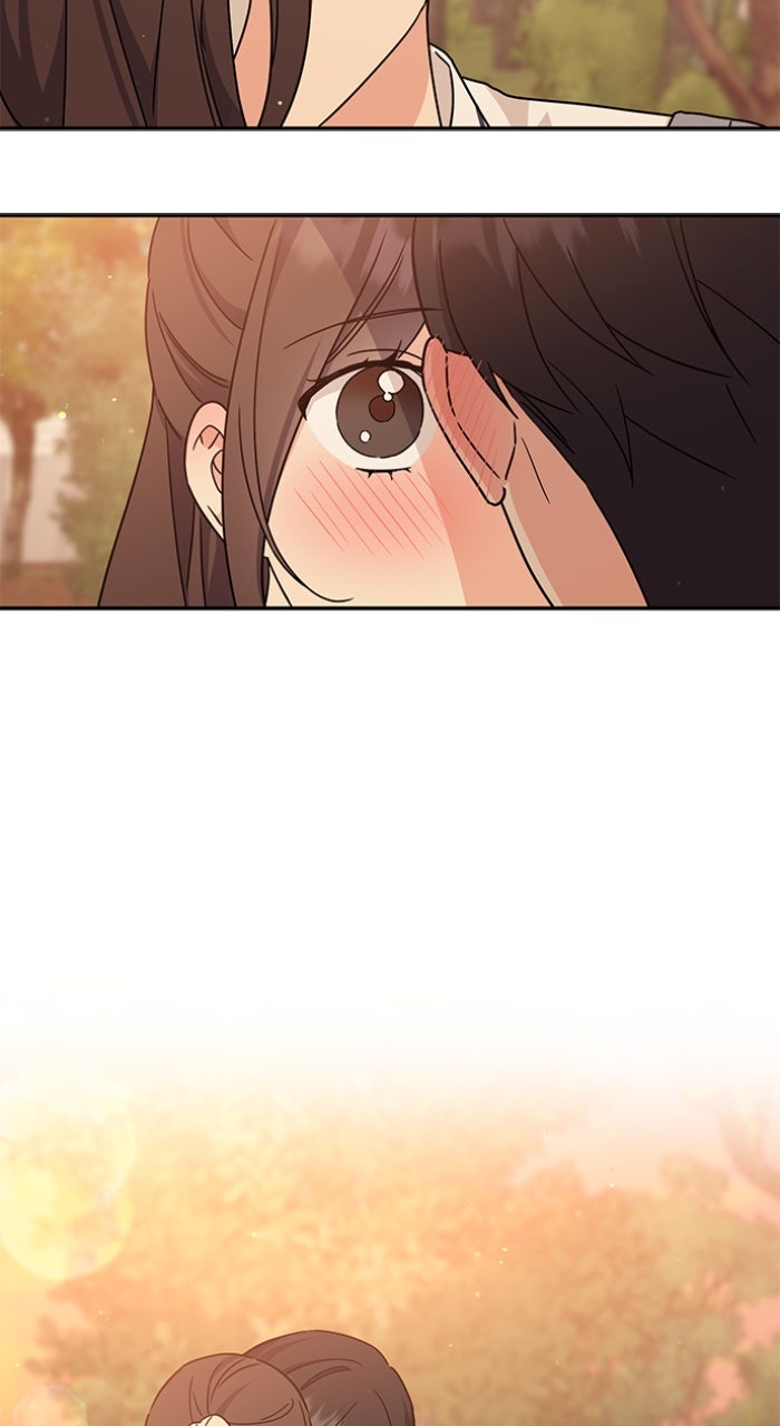 Ugly Duckling Complex Episode 48 page 4 - 