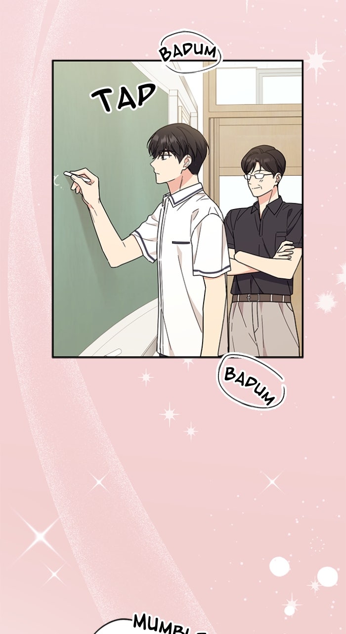 Ugly Duckling Complex Episode 48 page 31 - 