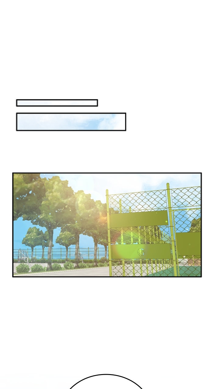 Ugly Duckling Complex Episode 48 page 33 - 