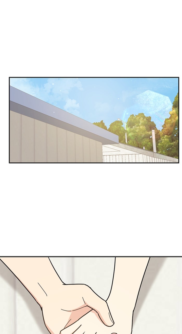 Ugly Duckling Complex Episode 48 page 41 - 