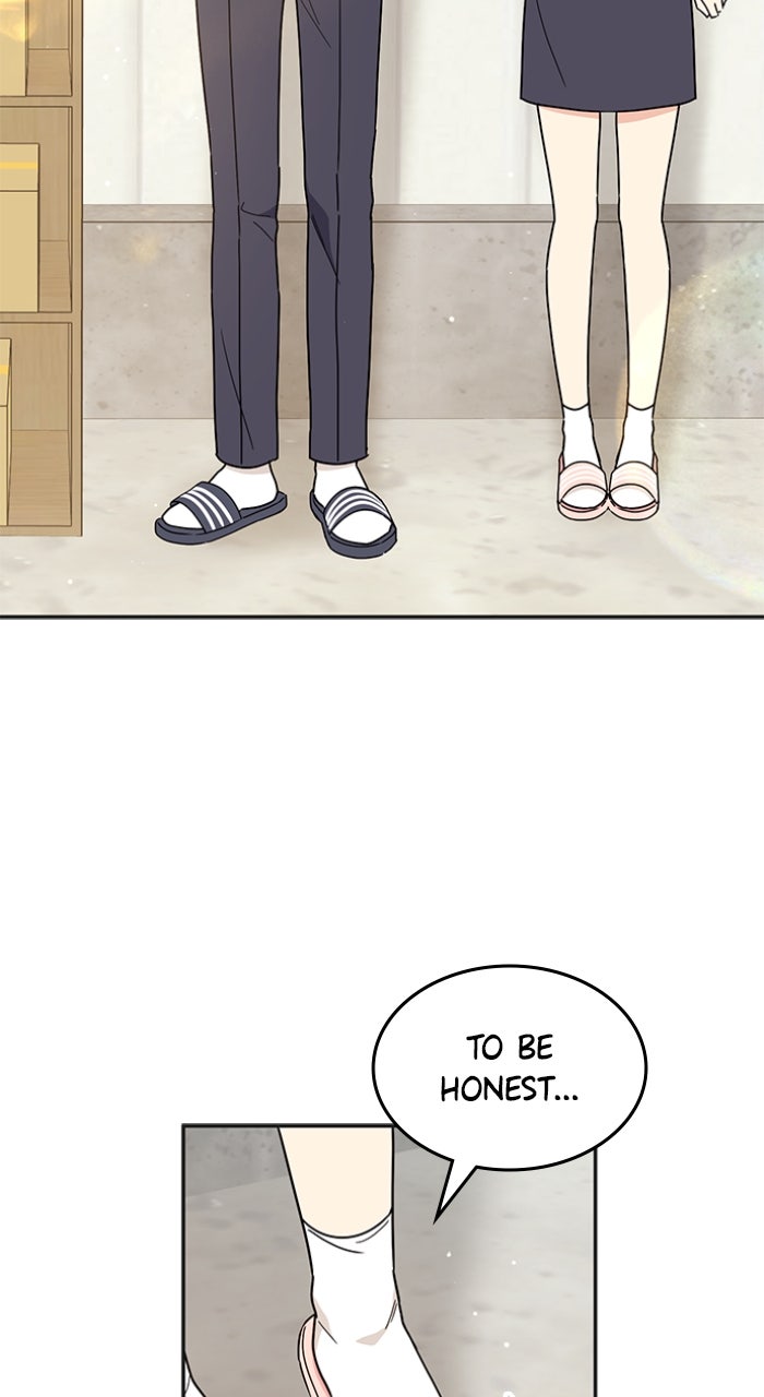 Ugly Duckling Complex Episode 48 page 43 - 