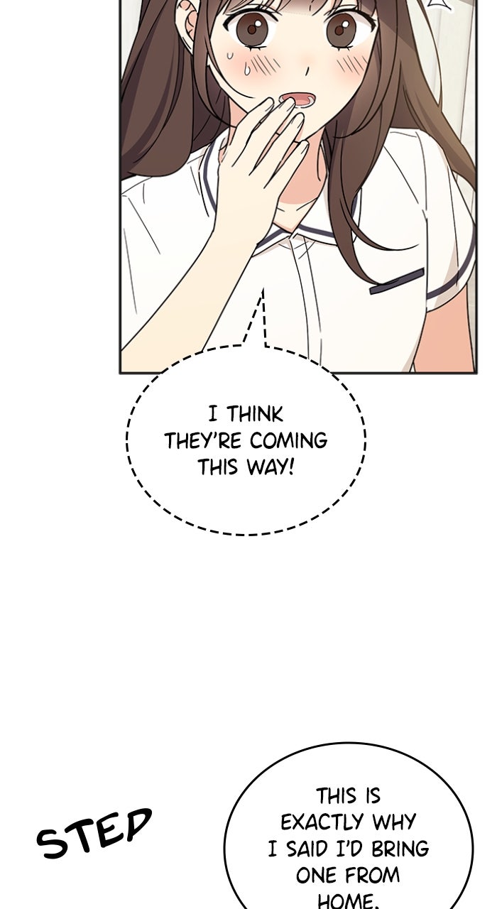 Ugly Duckling Complex Episode 48 page 51 - 