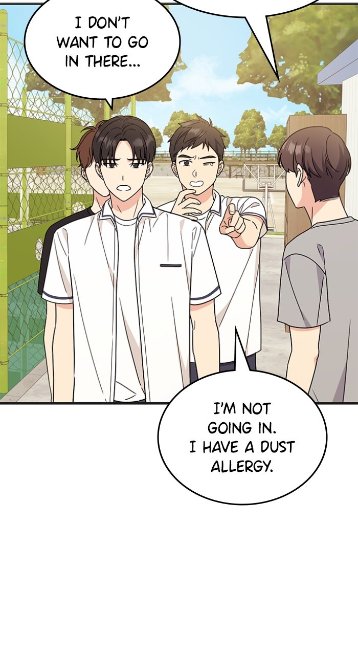 Ugly Duckling Complex Episode 48 page 53 - 