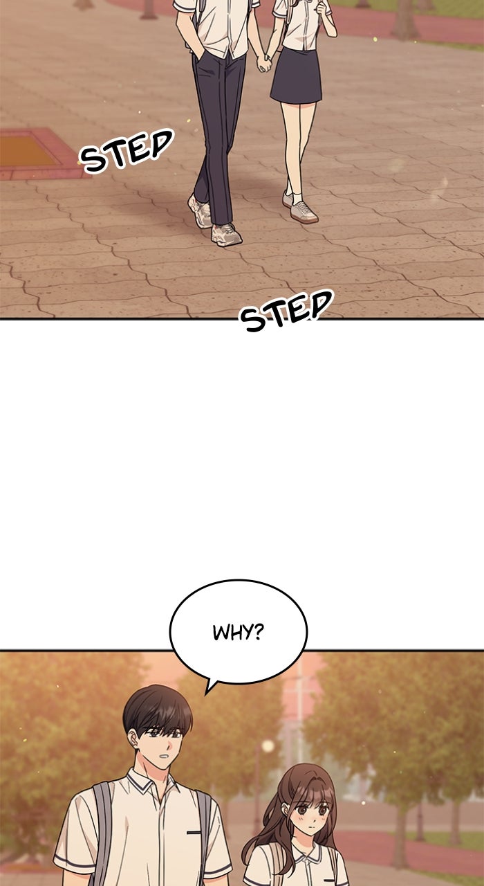 Ugly Duckling Complex Episode 48 page 8 - 