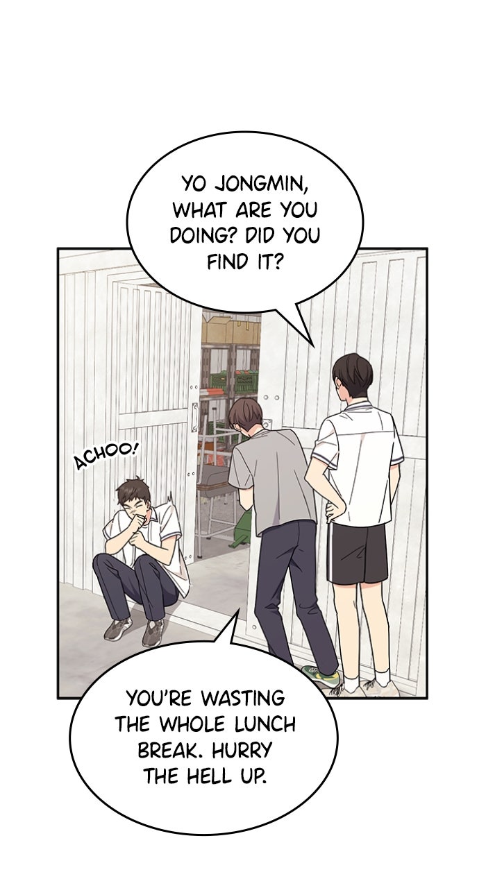 Ugly Duckling Complex Episode 48 page 71 - 