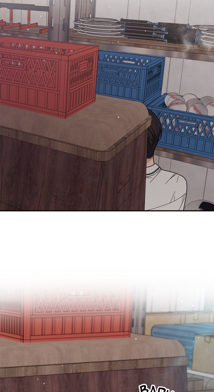 Ugly Duckling Complex Episode 48 page 75 - 