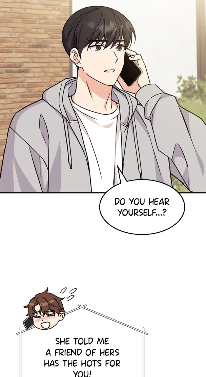 Ugly Duckling Complex Chapter 5 page 15 - 