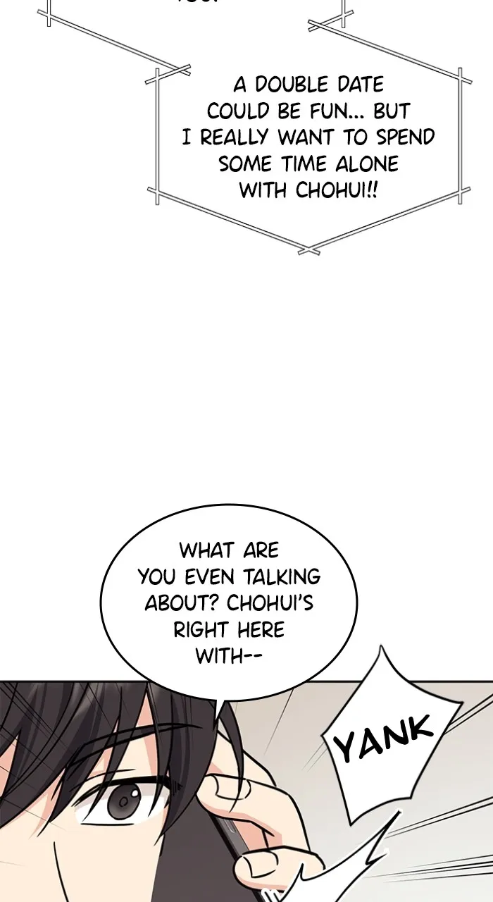 Ugly Duckling Complex Chapter 5 page 16 - 