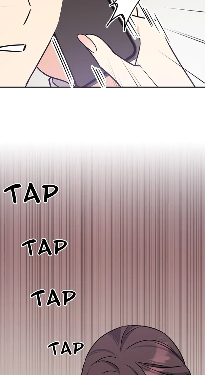 Ugly Duckling Complex Chapter 5 page 17 - 