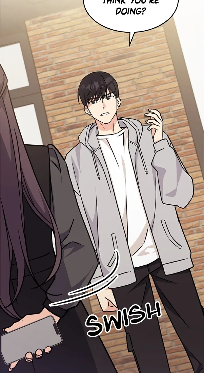 Ugly Duckling Complex Chapter 5 page 19 - 