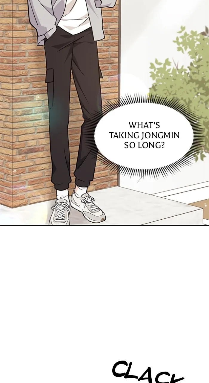 Ugly Duckling Complex Chapter 5 page 3 - 