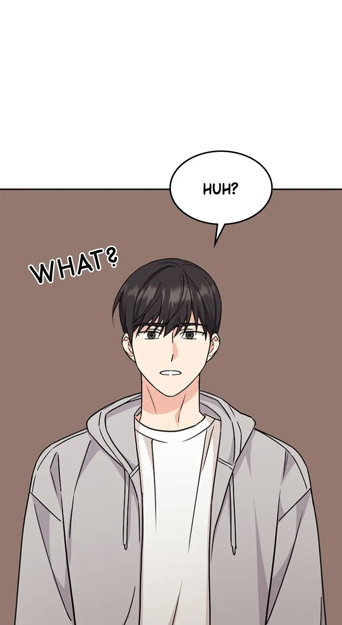 Ugly Duckling Complex Chapter 5 page 22 - 