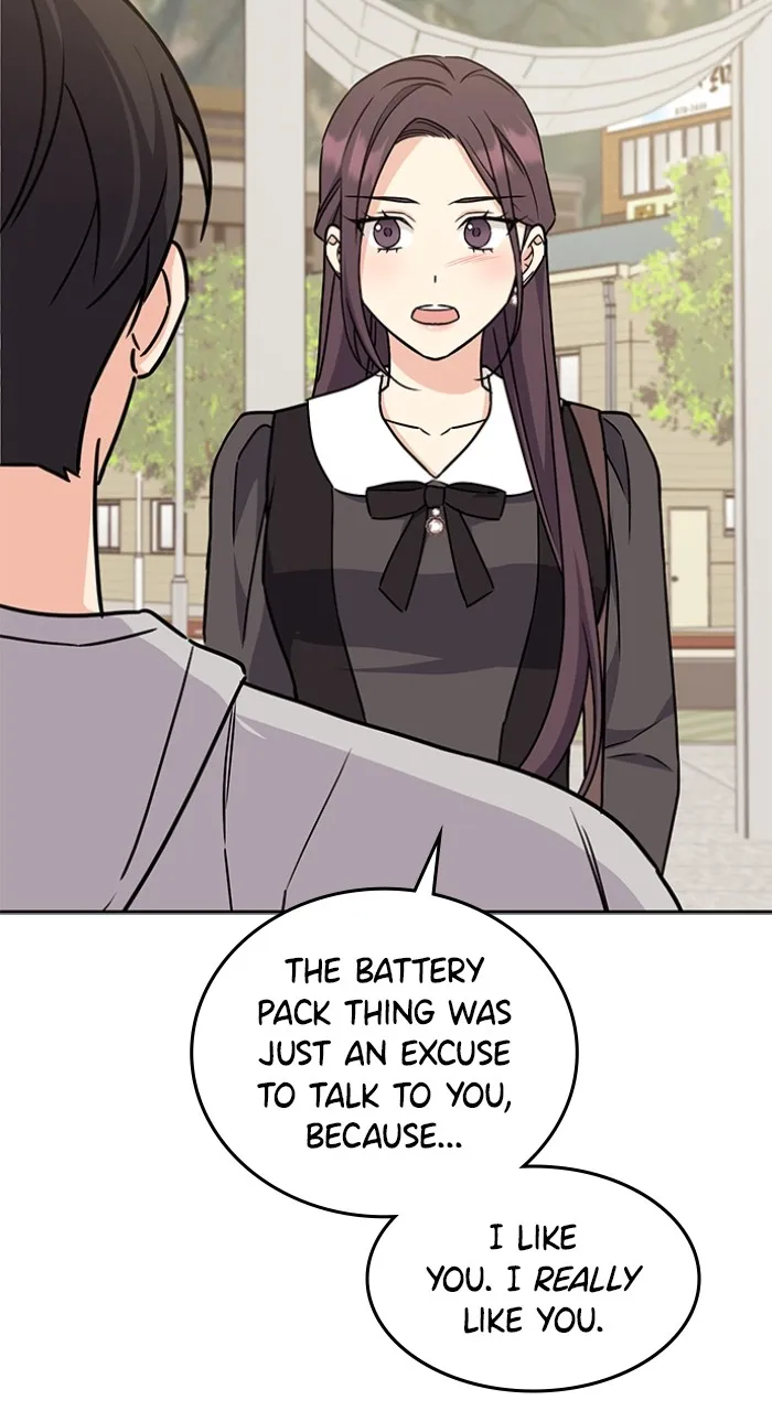 Ugly Duckling Complex Chapter 5 page 24 - 