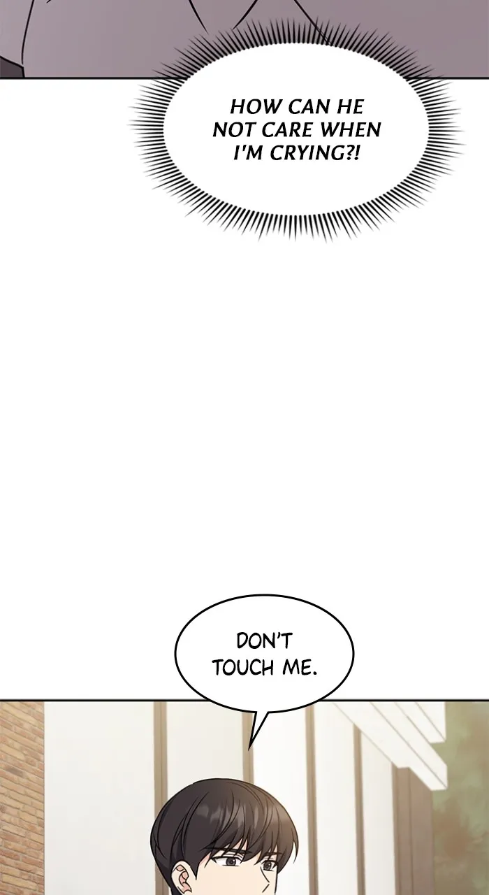 Ugly Duckling Complex Chapter 5 page 47 - 