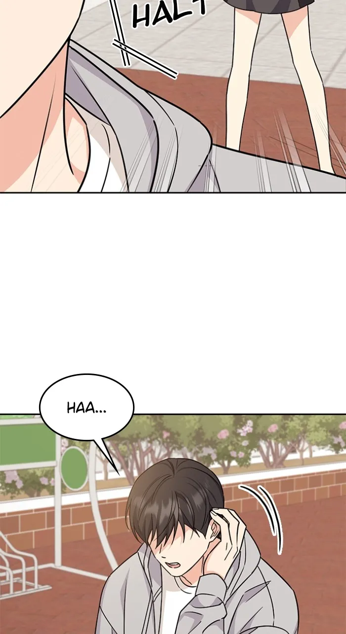 Ugly Duckling Complex Chapter 5 page 53 - 