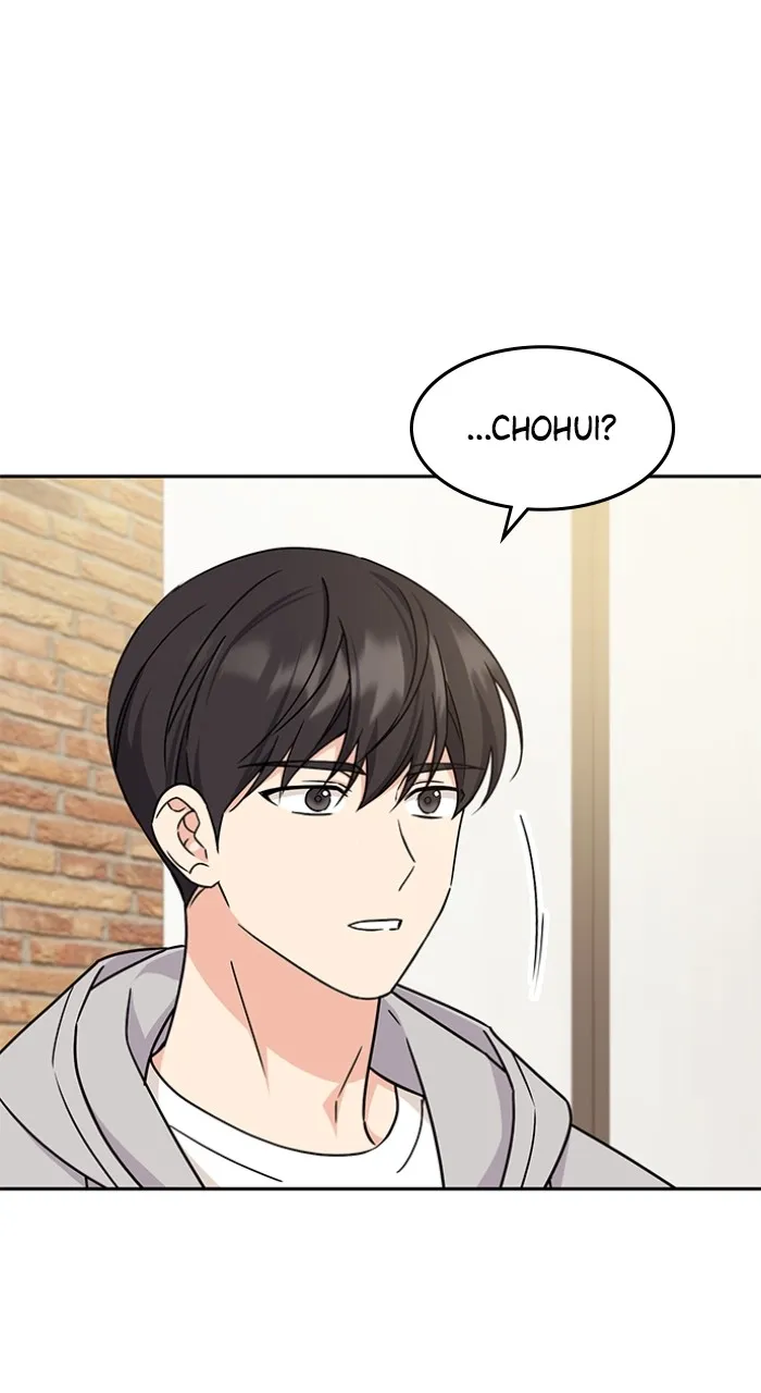 Ugly Duckling Complex Chapter 5 page 7 - 
