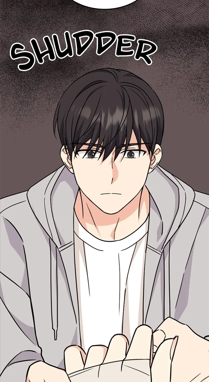 Ugly Duckling Complex Chapter 5 page 71 - 
