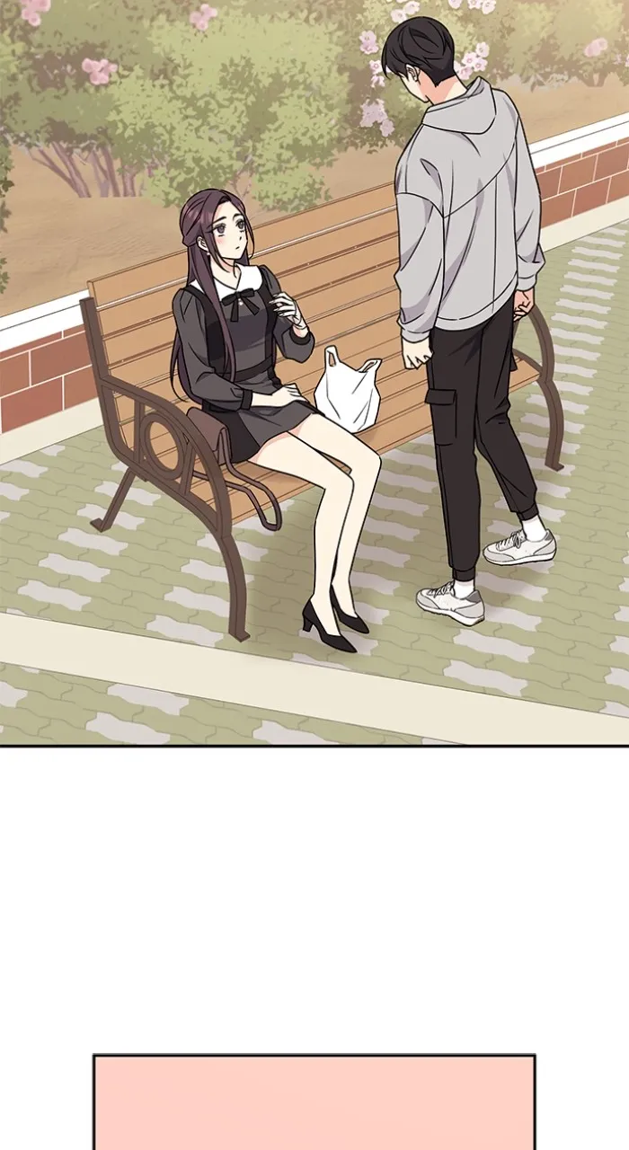 Ugly Duckling Complex Chapter 5 page 73 - 