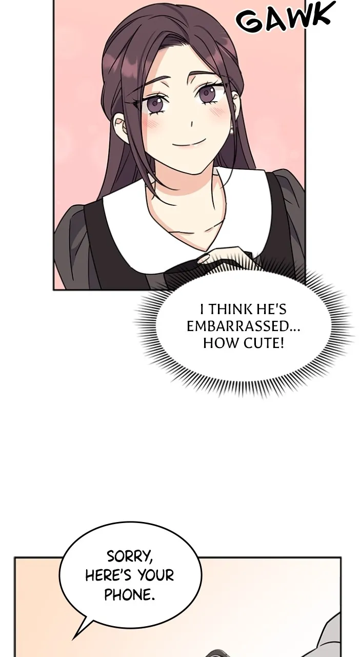 Ugly Duckling Complex Chapter 5 page 74 - 