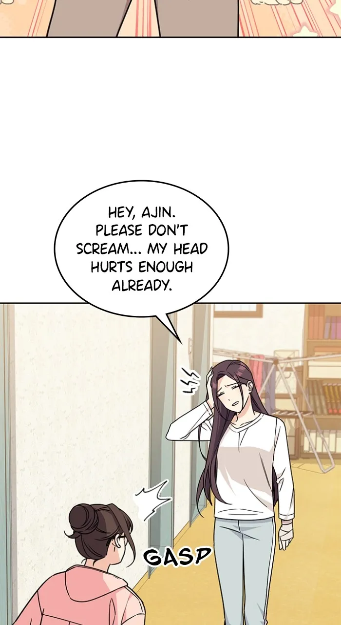 Ugly Duckling Complex Chapter 5 page 79 - 