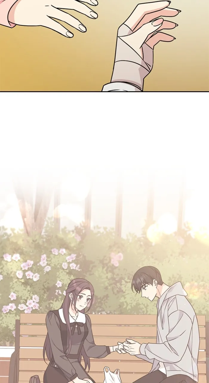 Ugly Duckling Complex Chapter 5 page 81 - 