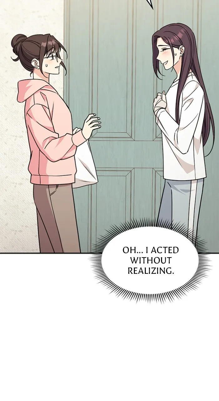 Ugly Duckling Complex Chapter 5 page 85 - 
