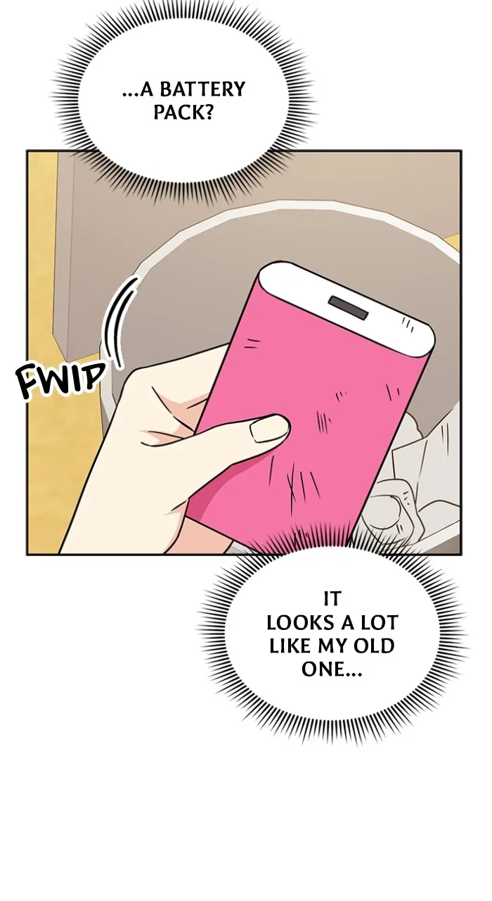 Ugly Duckling Complex Chapter 5 page 95 - 