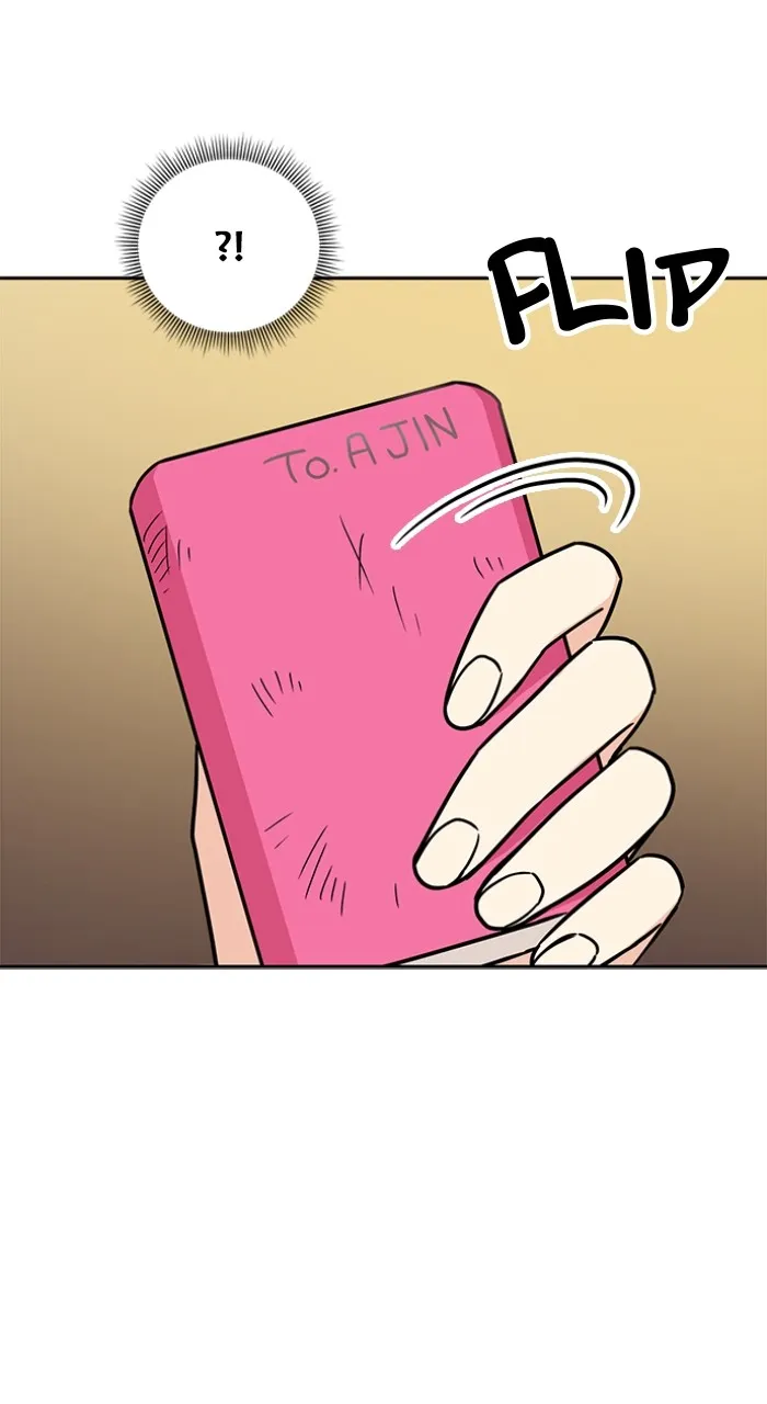 Ugly Duckling Complex Chapter 5 page 96 - 