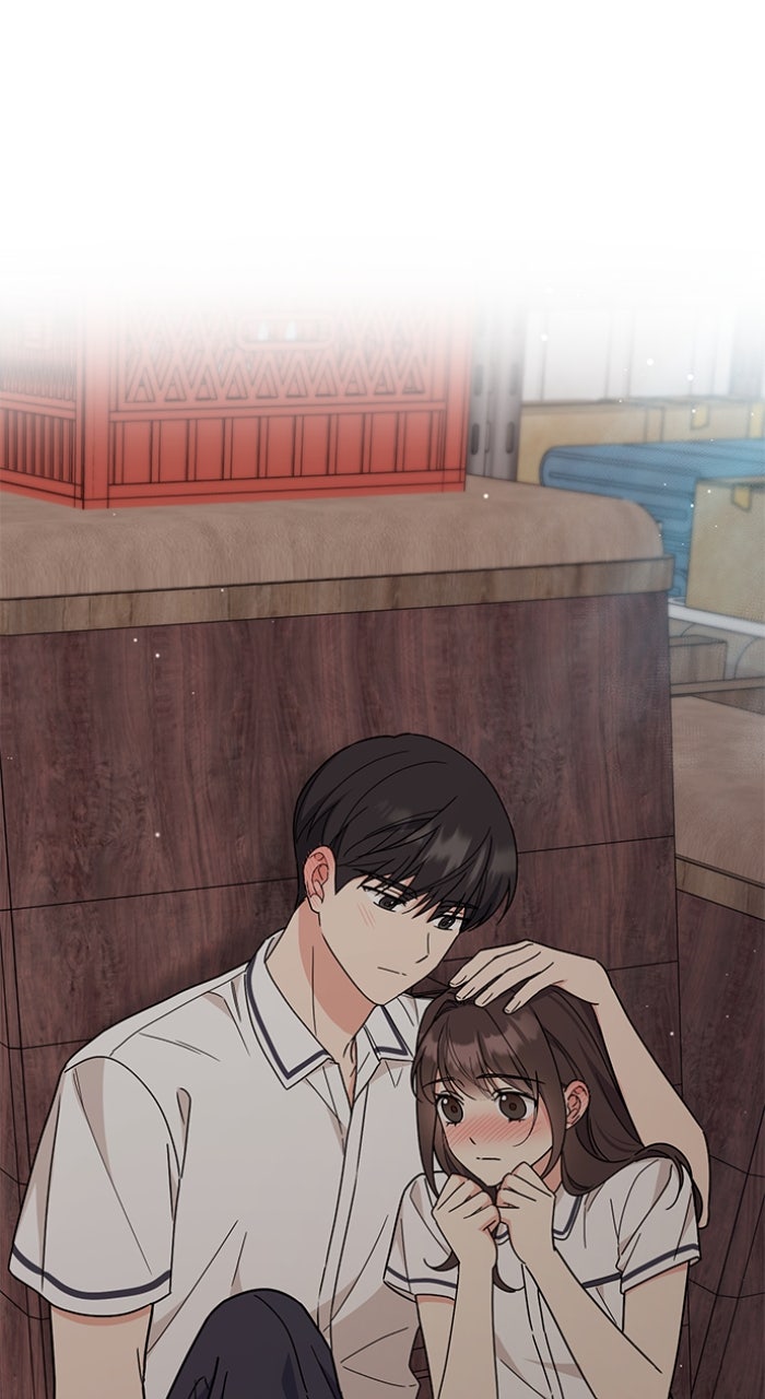 Ugly Duckling Complex Episode 49 page 1 - 
