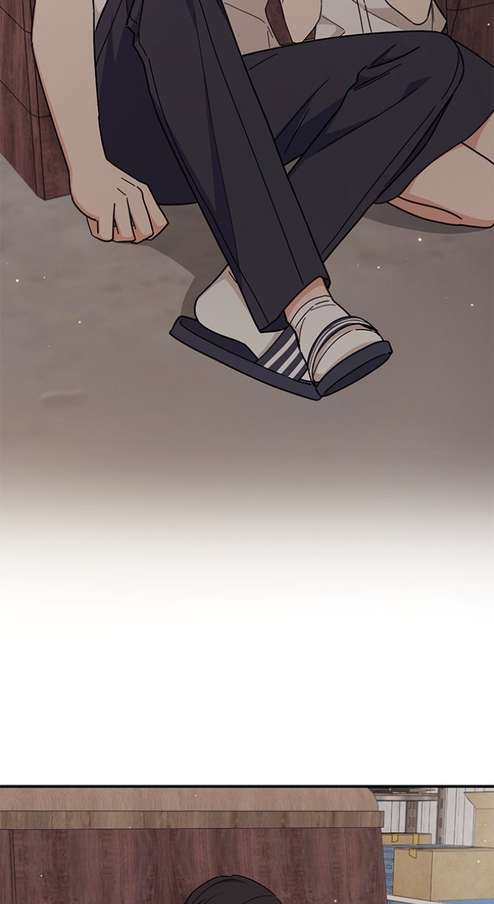 Ugly Duckling Complex Episode 49 page 2 - 