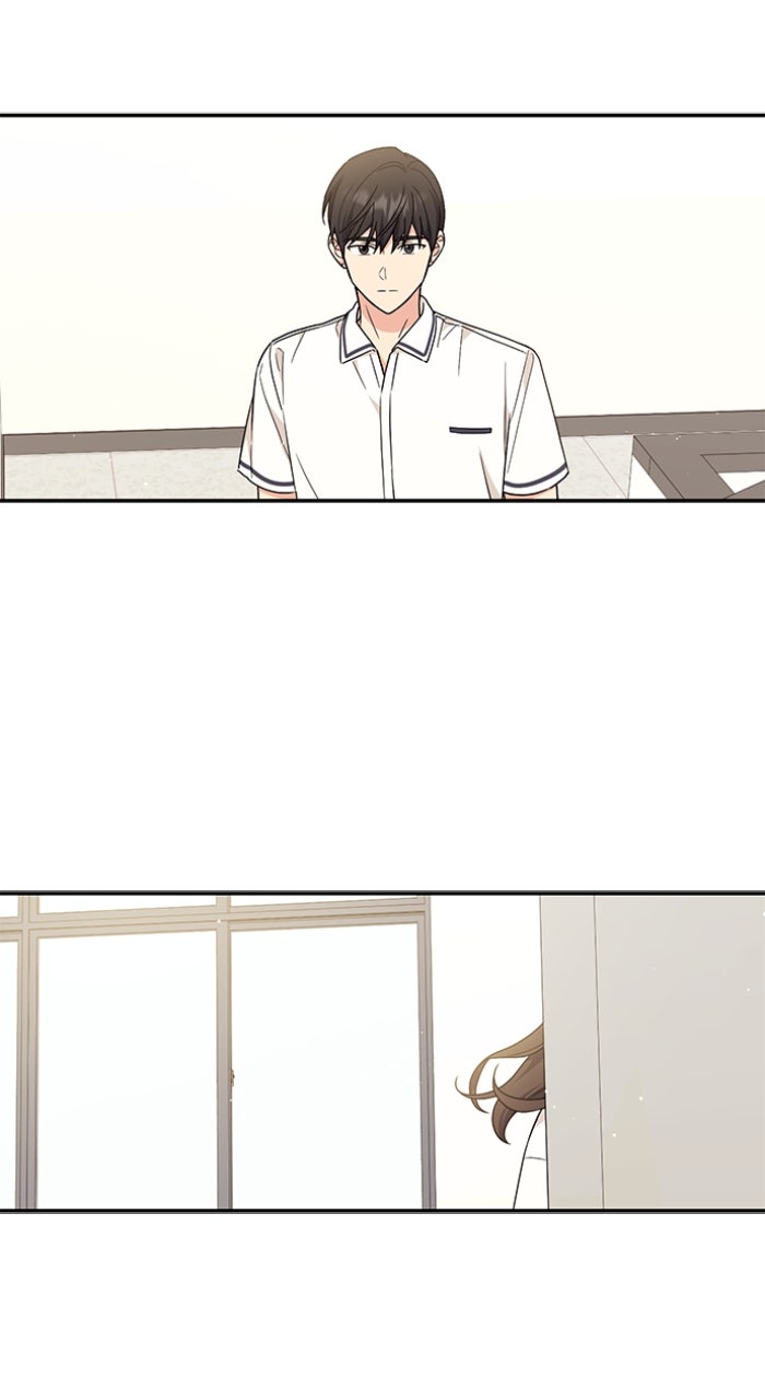 Ugly Duckling Complex Episode 49 page 13 - 