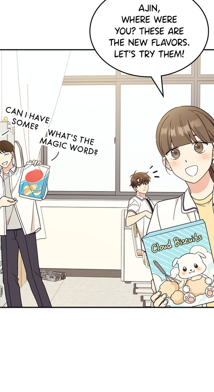 Ugly Duckling Complex Episode 49 page 16 - 