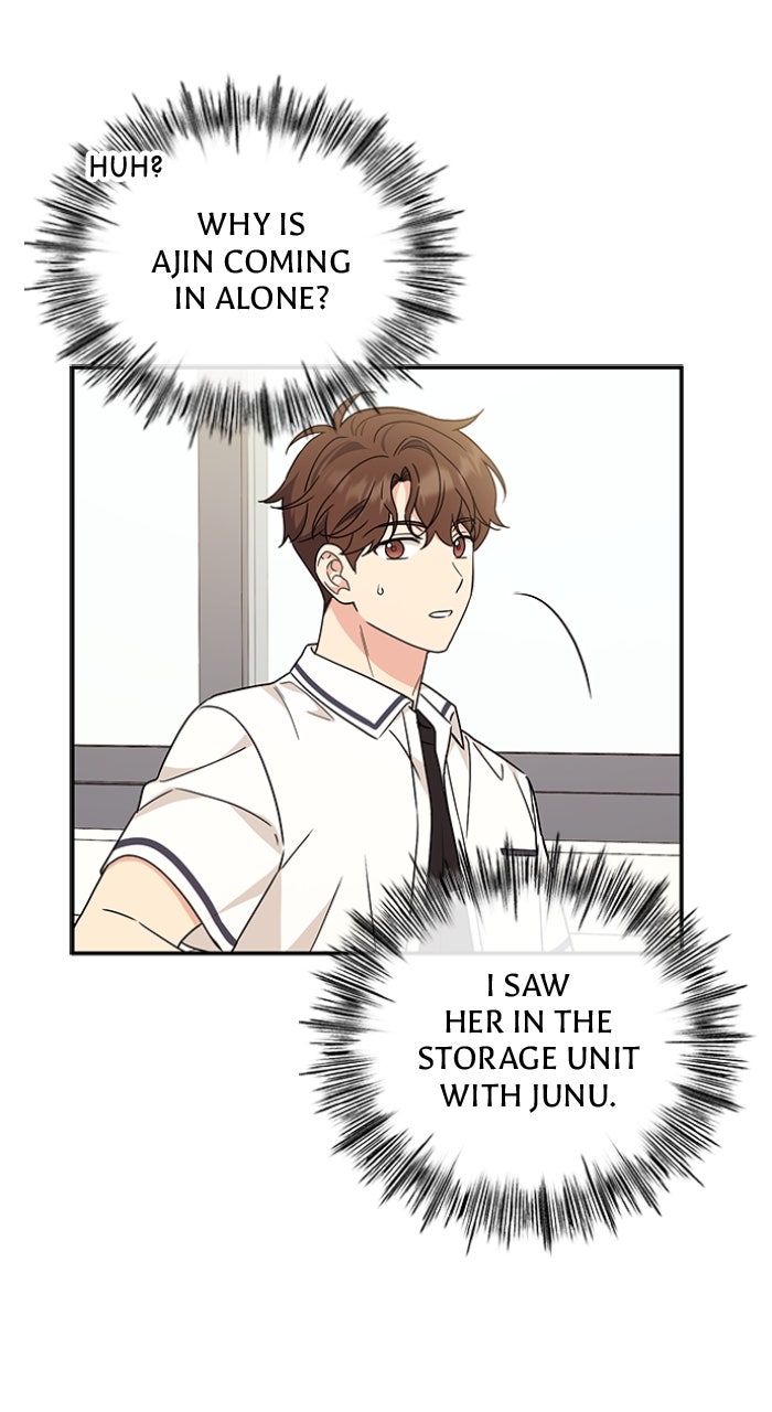 Ugly Duckling Complex Episode 49 page 17 - 