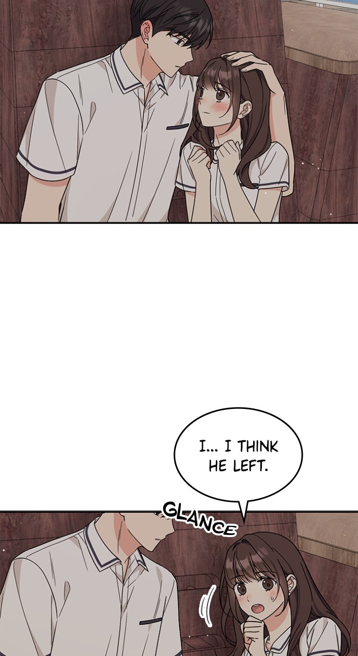 Ugly Duckling Complex Episode 49 page 3 - 