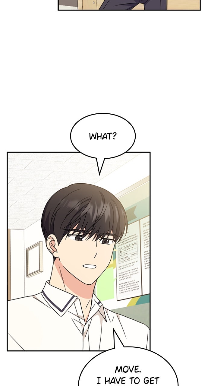 Ugly Duckling Complex Episode 49 page 21 - 