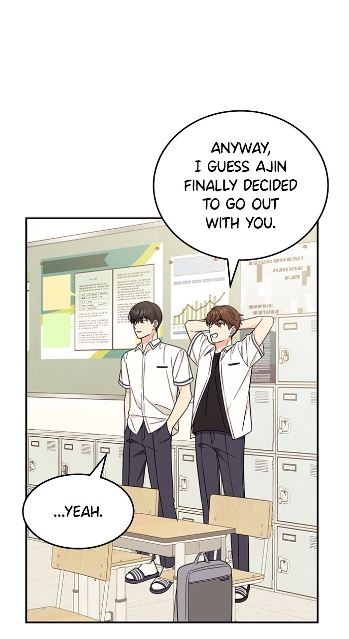 Ugly Duckling Complex Episode 49 page 25 - 