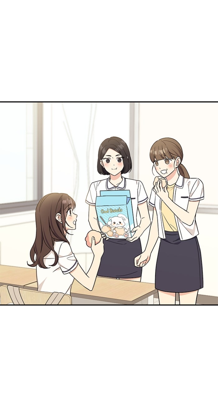 Ugly Duckling Complex Episode 49 page 26 - 