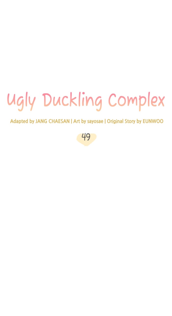 Ugly Duckling Complex Episode 49 page 30 - 
