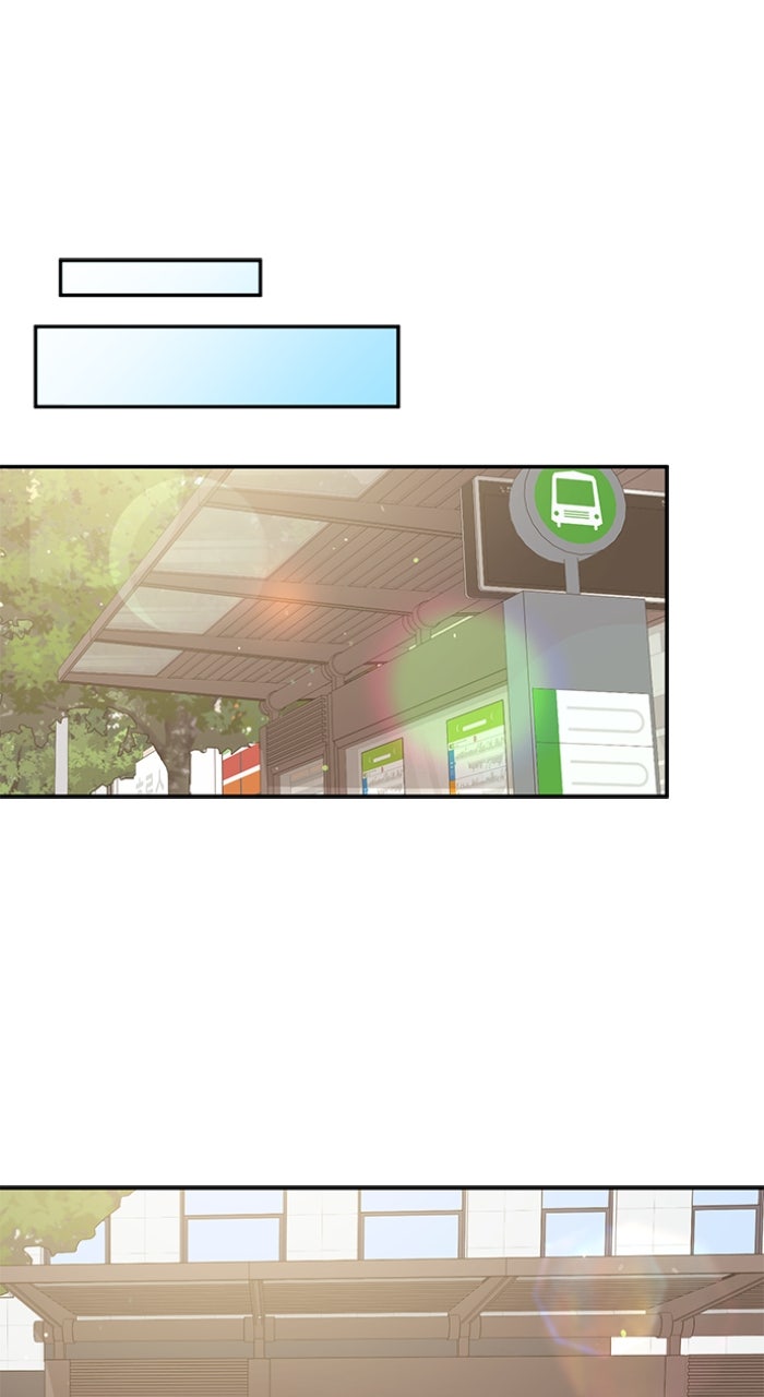 Ugly Duckling Complex Episode 49 page 31 - 