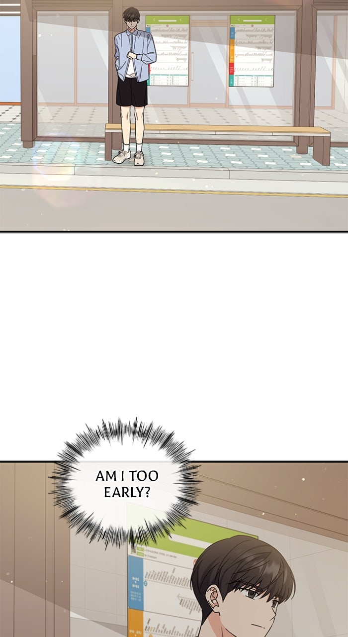 Ugly Duckling Complex Episode 49 page 32 - 