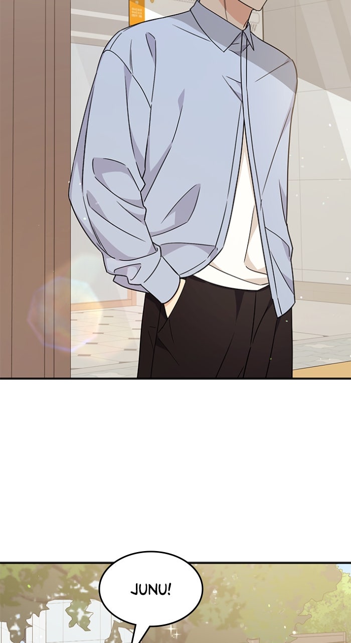 Ugly Duckling Complex Episode 49 page 33 - 