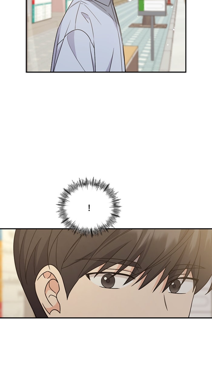 Ugly Duckling Complex Episode 49 page 35 - 