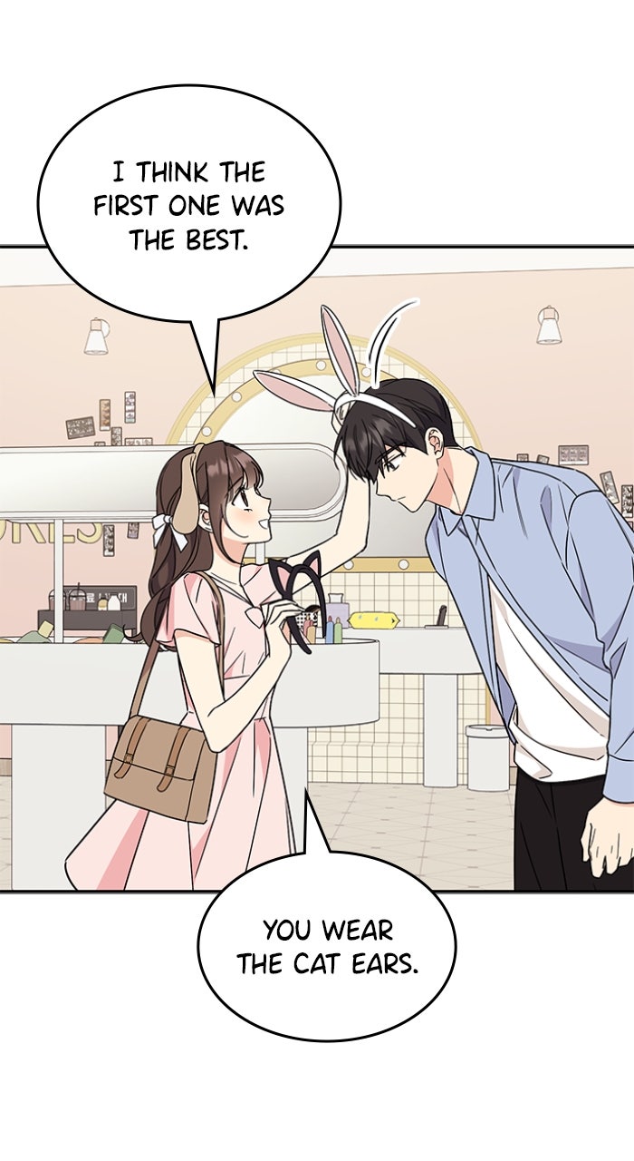 Ugly Duckling Complex Episode 49 page 48 - 