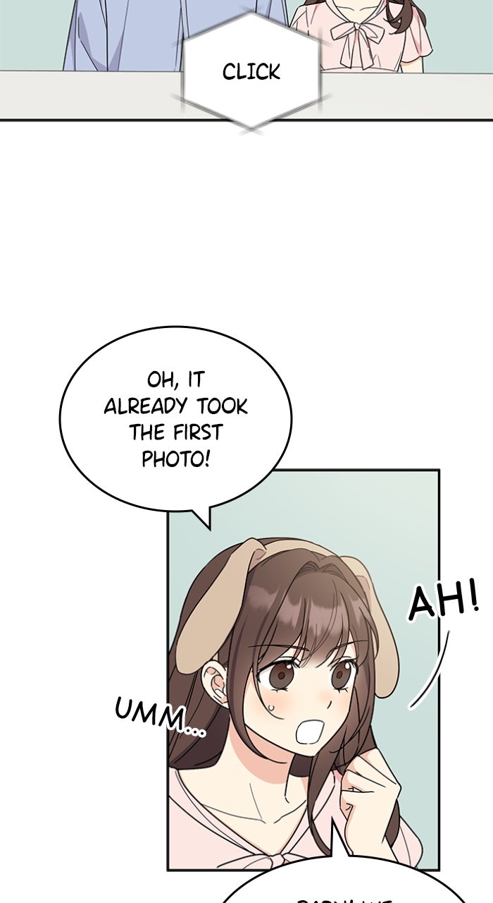 Ugly Duckling Complex Episode 49 page 51 - 