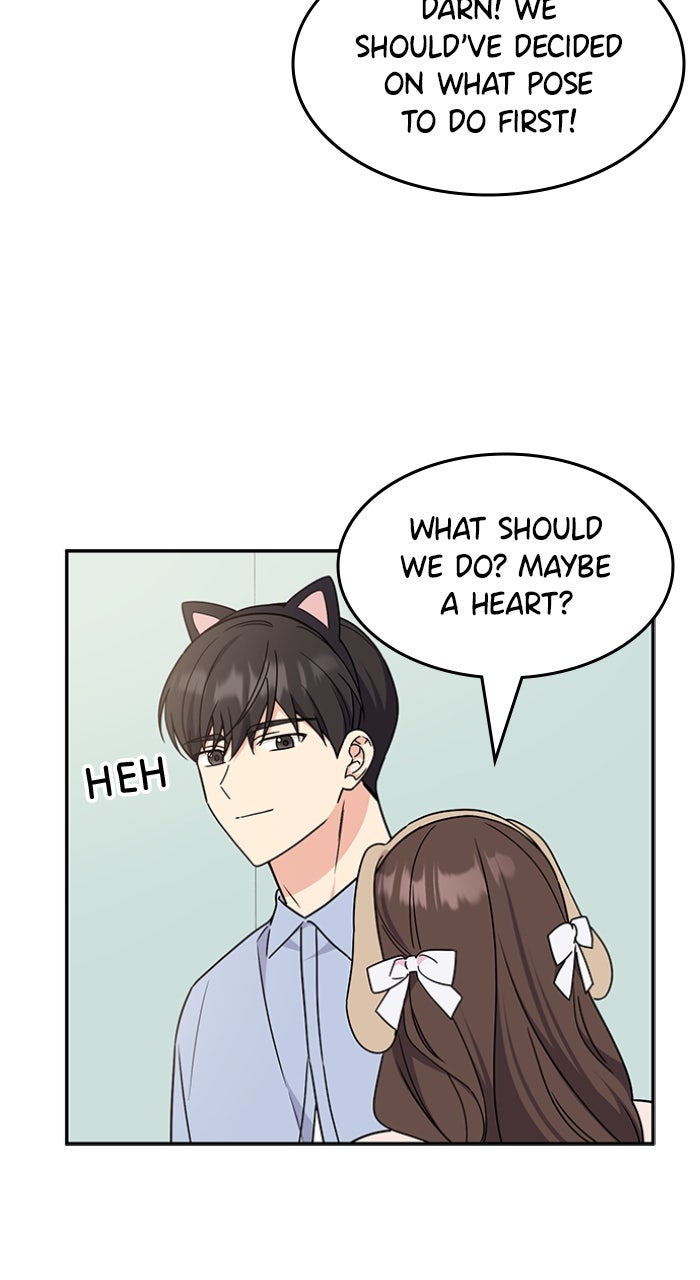 Ugly Duckling Complex Episode 49 page 52 - 