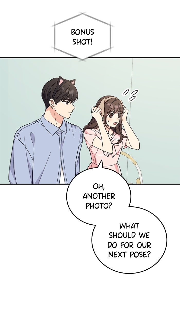 Ugly Duckling Complex Episode 49 page 55 - 